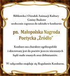 KONKURS LITERACKI “MAŁOPOLSKA NAGRODA POETYCKA „ŹRÓDŁO”