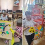 WAKACYJNE SPOTKANIA KLUBU PRZYJACIÓŁ BIBLIOTEKI W BIEŃKÓWCE – LIPIEC/SIERPIEŃ 2025.